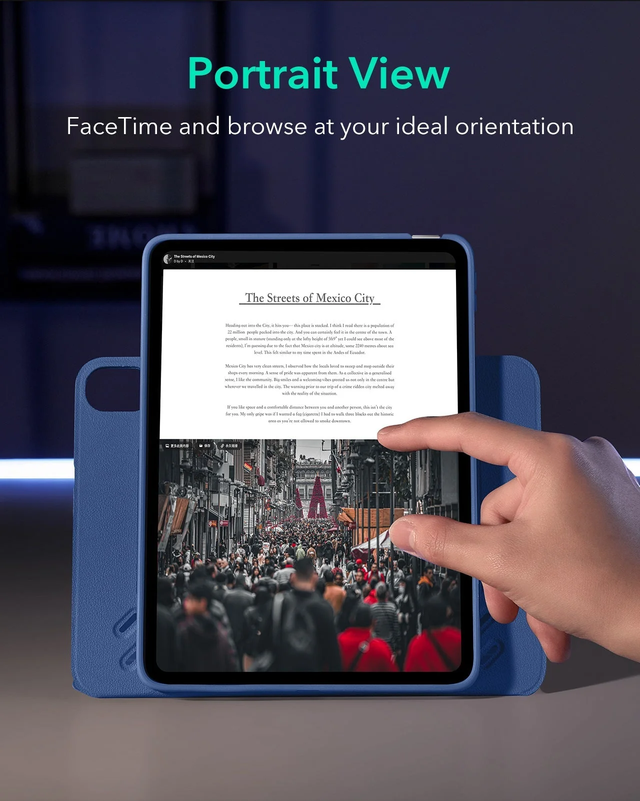 iPad 11" (A16, 2025) Shift Magnetic Case - Navy Blue - Image 6