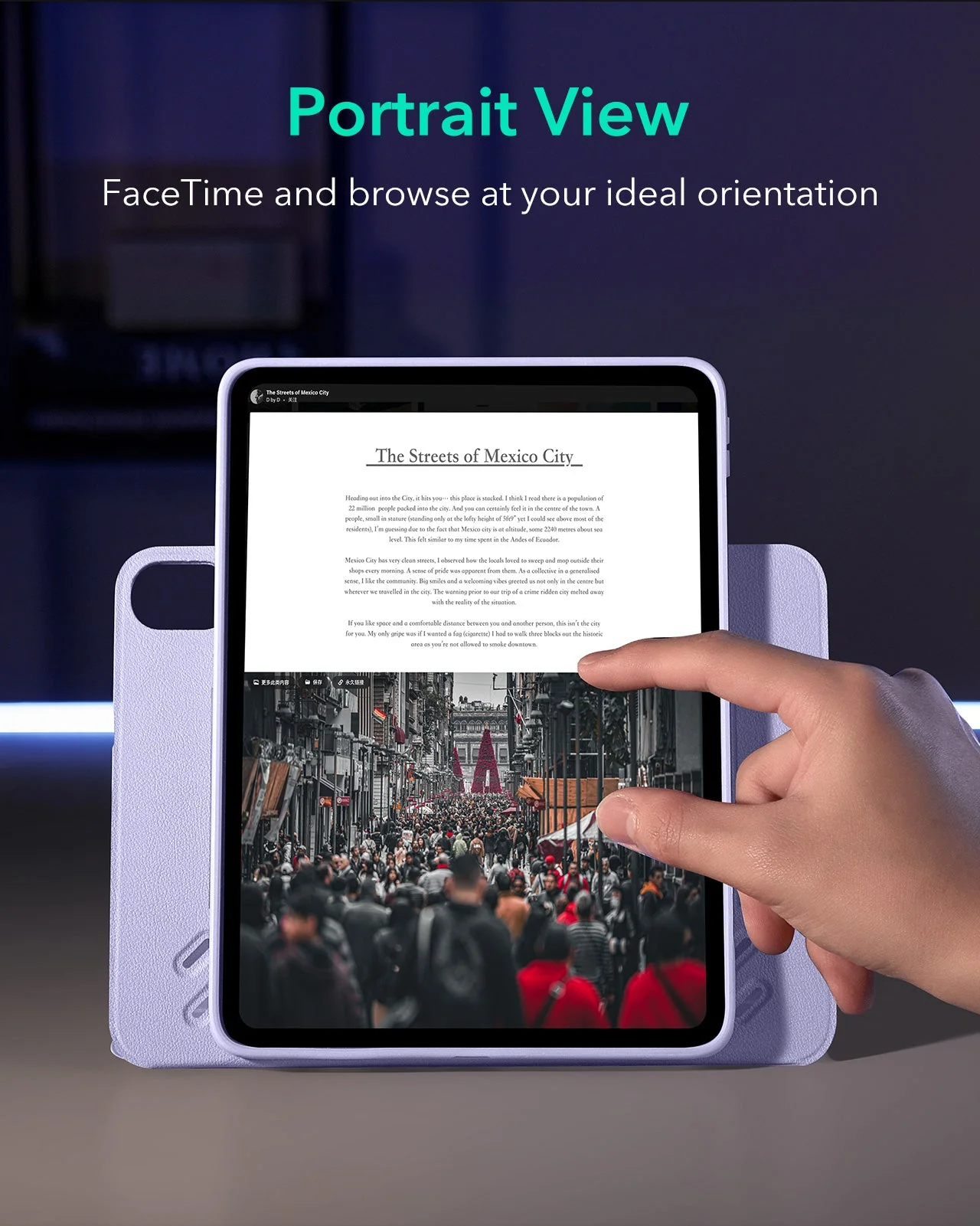 iPad Air 11" (M4) 2026 Bundle Shift Magnetic Case, Papel-Feel Magnetic & Armorite® Protection - Light Purple - Image 6